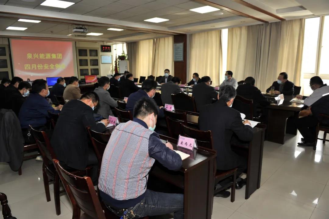 C:UsersAdministratorDesktop微信图片_20200413151850.jpg