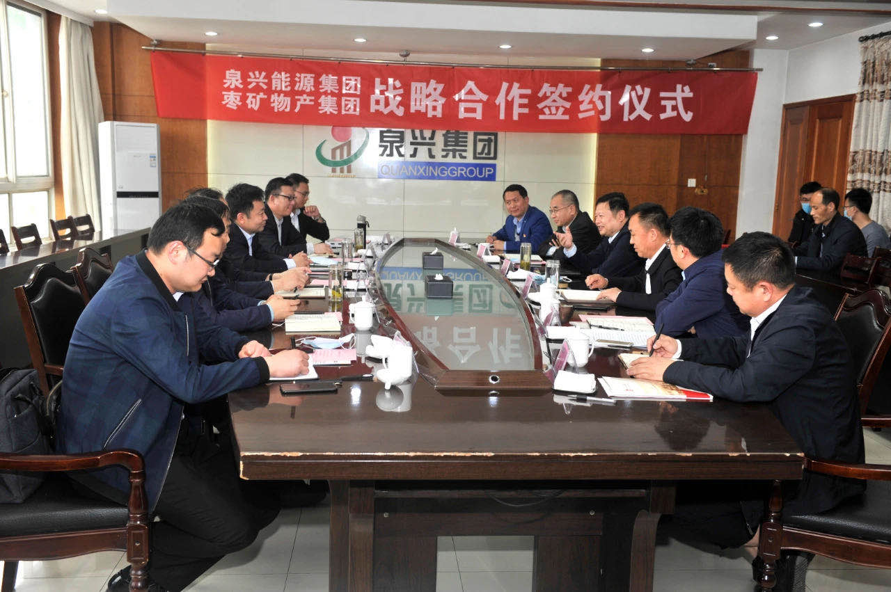 C:UsersAdministratorDesktop微信图片_202004221556294.jpg