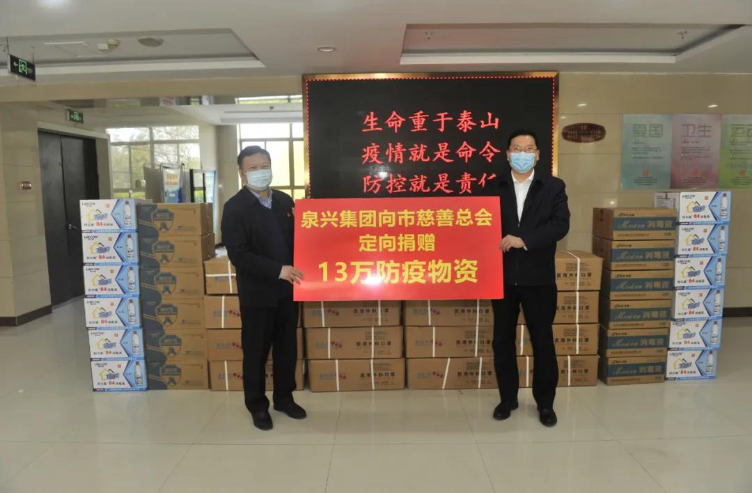 C:UsersAdministratorDesktop微信图片_20200423094657.jpg