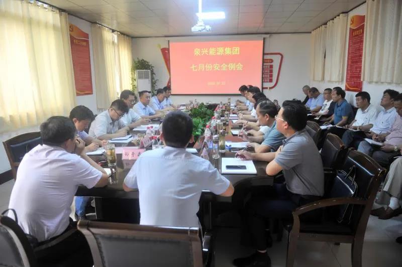 C:UsersAdministratorDesktop微信图片_20200727143705.jpg