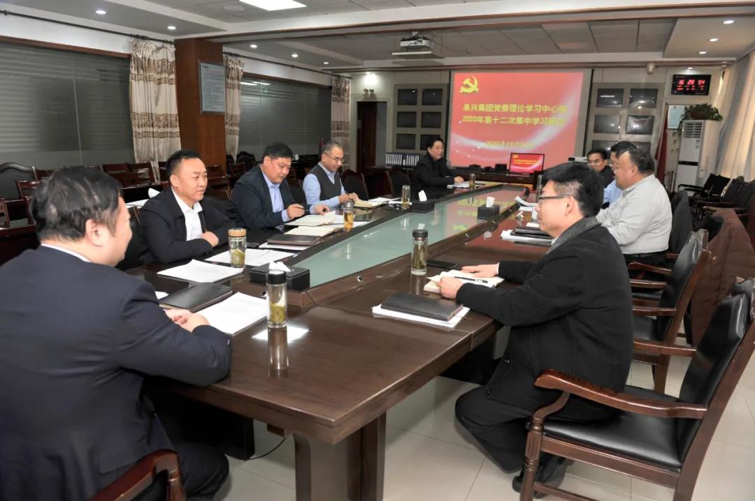 C:UsersAdministratorDesktop微信图片_20201231090310.jpg