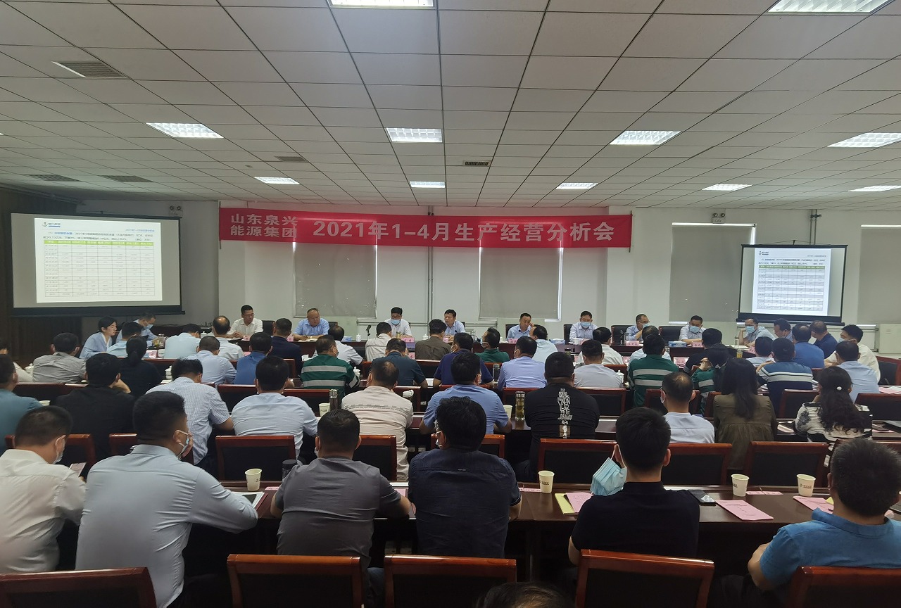 C:UsersAdministratorDesktopResized微信图片_20210531181557.jpg