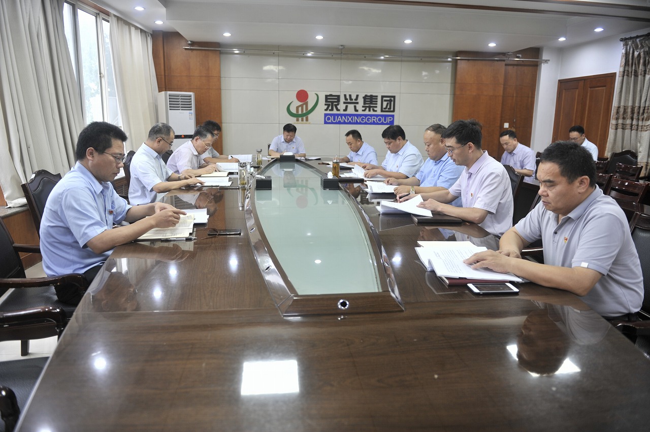 C:UsersAdministratorDesktopResized微信图片_20210901084100.jpg C:UsersAdministratorDesktopResized微信图片_20210901084100.jpg