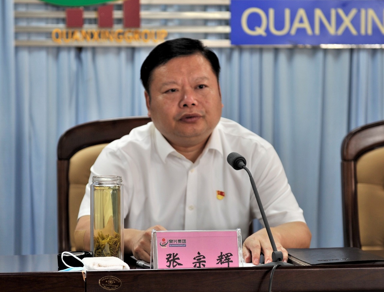 C:UsersAdministratorDesktopResized微信图片_20210916163929.jpg C:UsersAdministratorDesktopResized微信图片_20210916163929.jpg