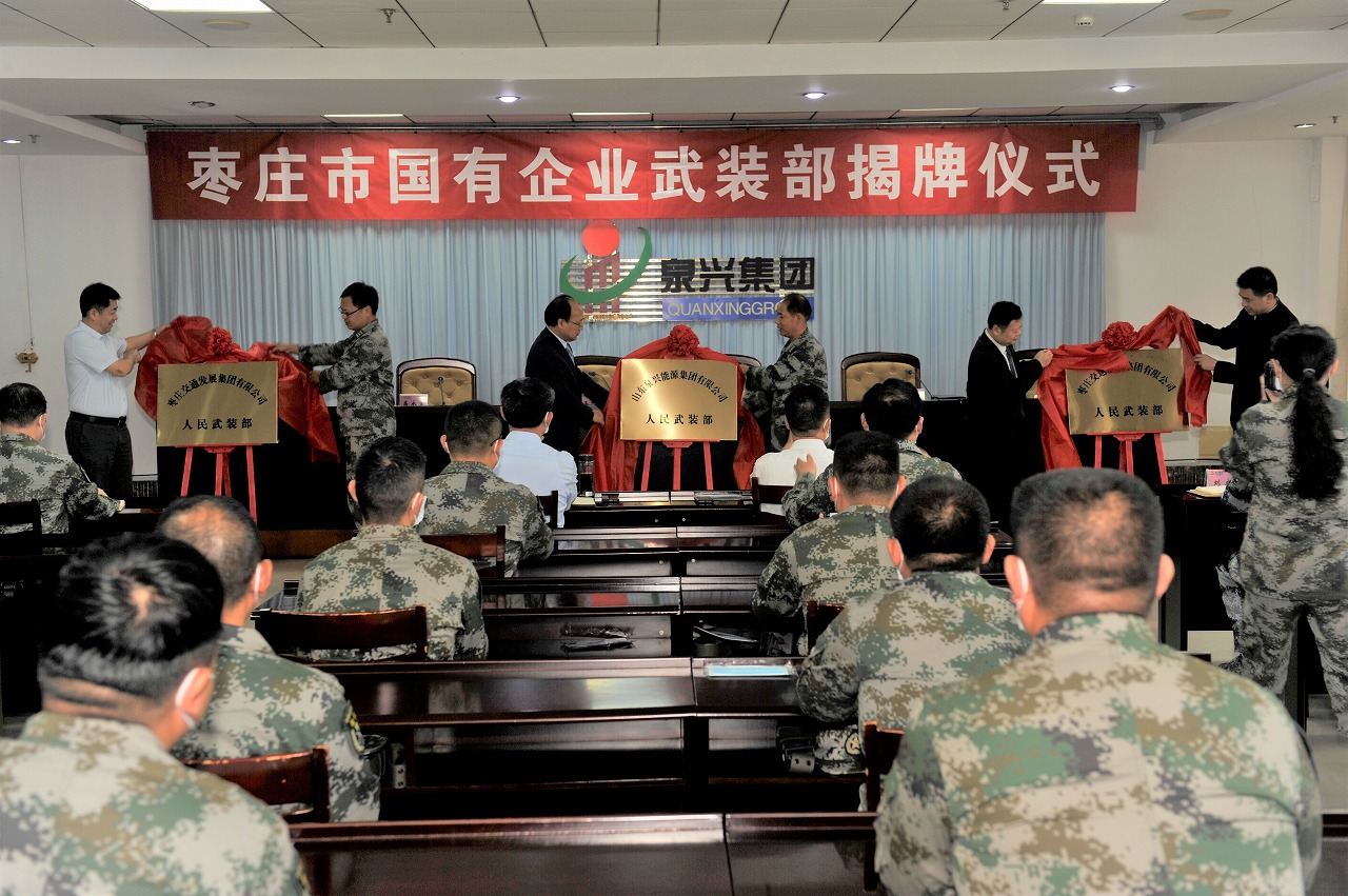 C:UsersAdministratorDesktopResized微信图片_202110031305331.jpg C:UsersAdministratorDesktopResized微信图片_202110031305331.jpg