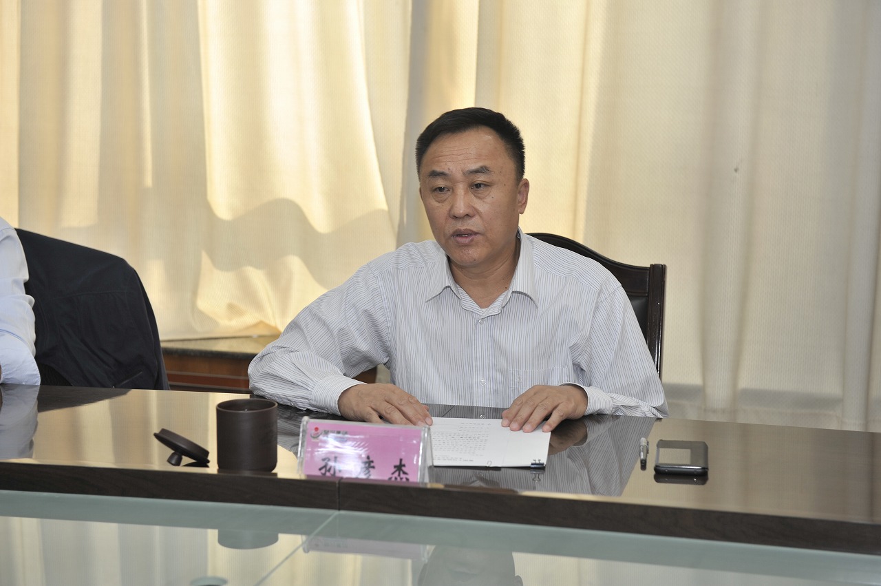 C:UsersAdministratorDesktopResized微信图片_20211019145555.jpg