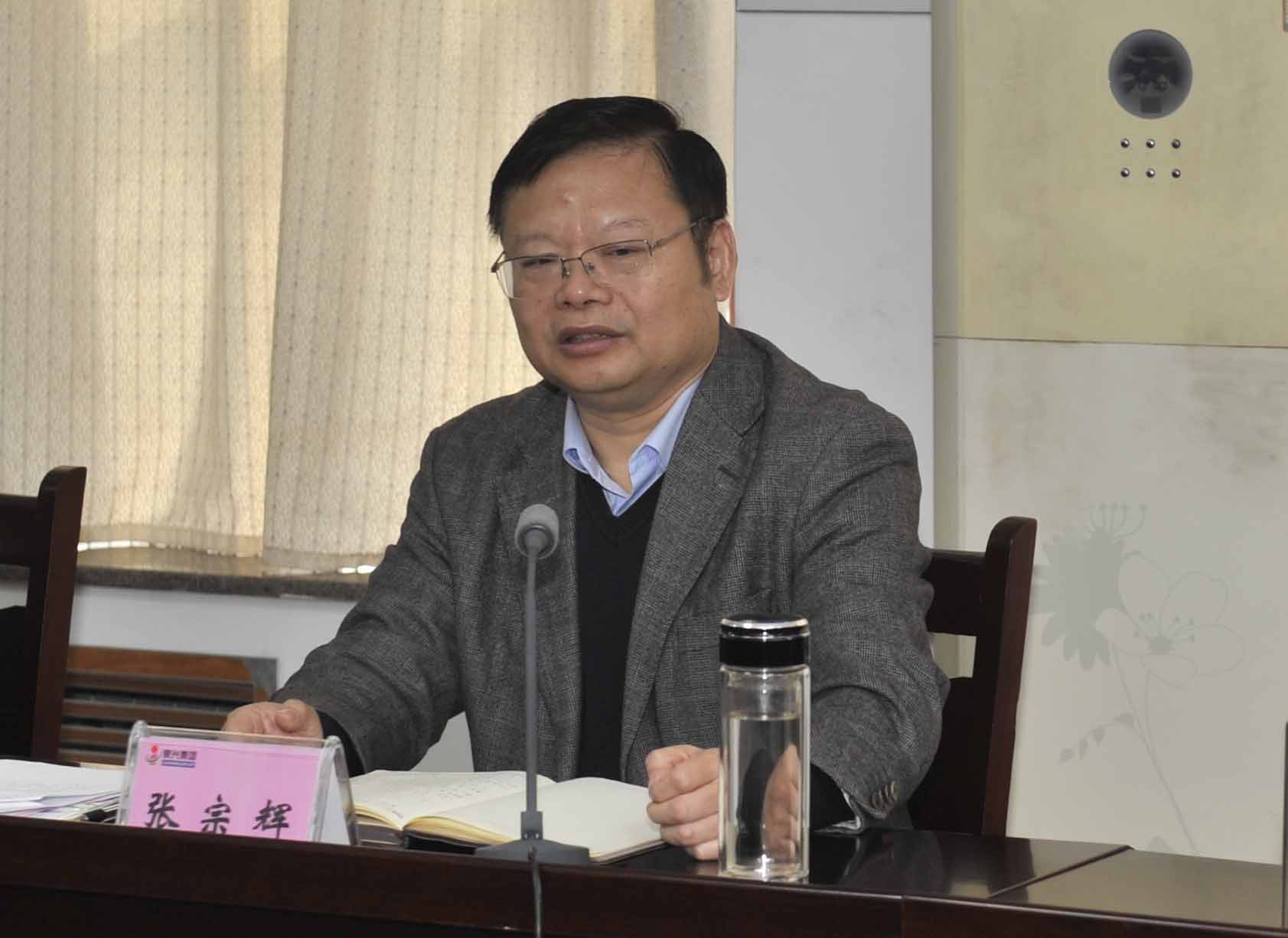 2023责任书签署聚会1.jpg 2023责任书签署聚会1.jpg