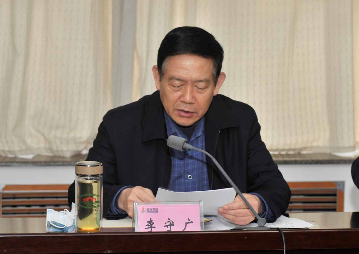 2023责任书签署聚会2.jpg 2023责任书签署聚会2.jpg