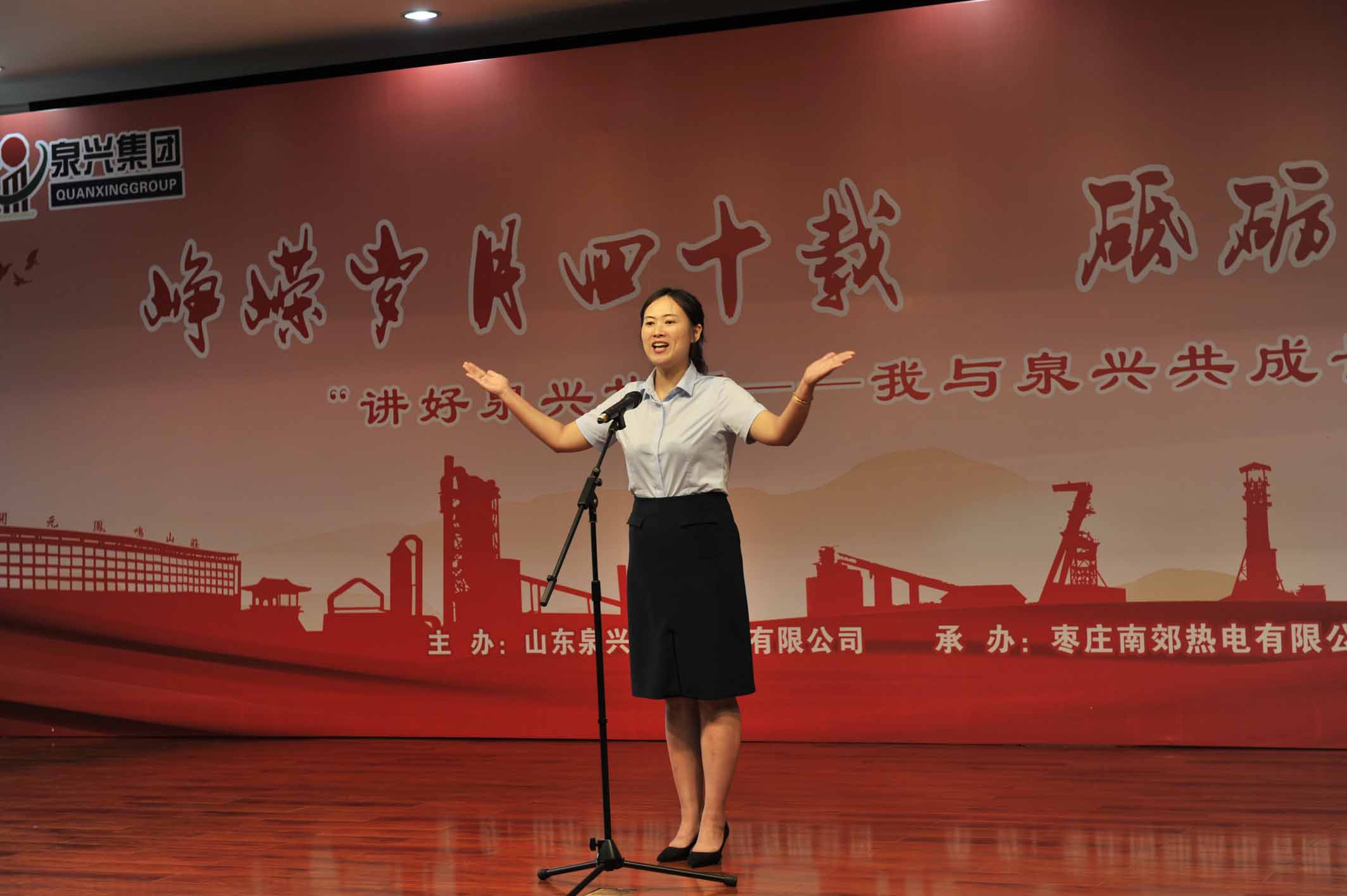 演讲角逐3.jpg