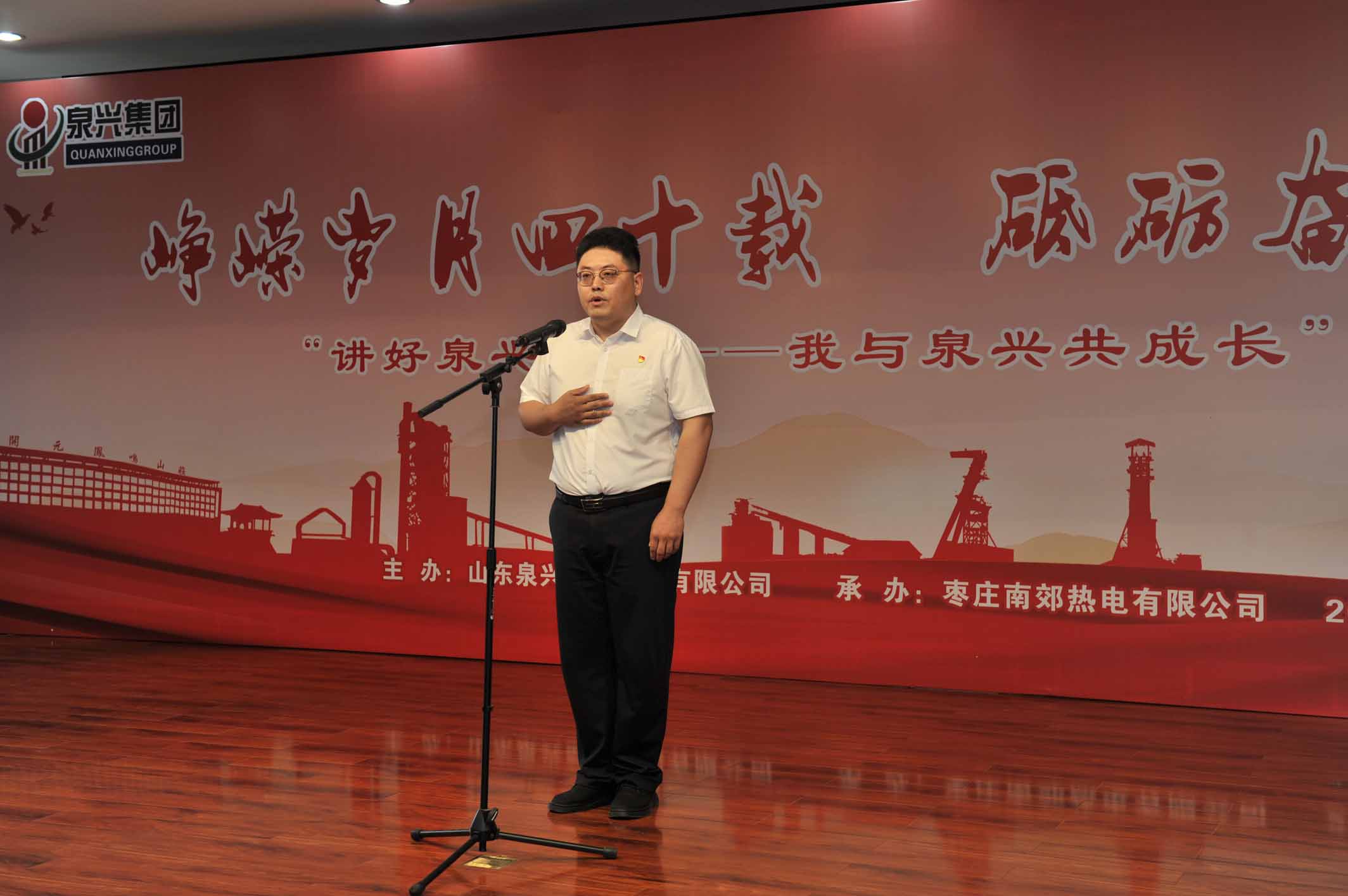 演讲角逐4.jpg