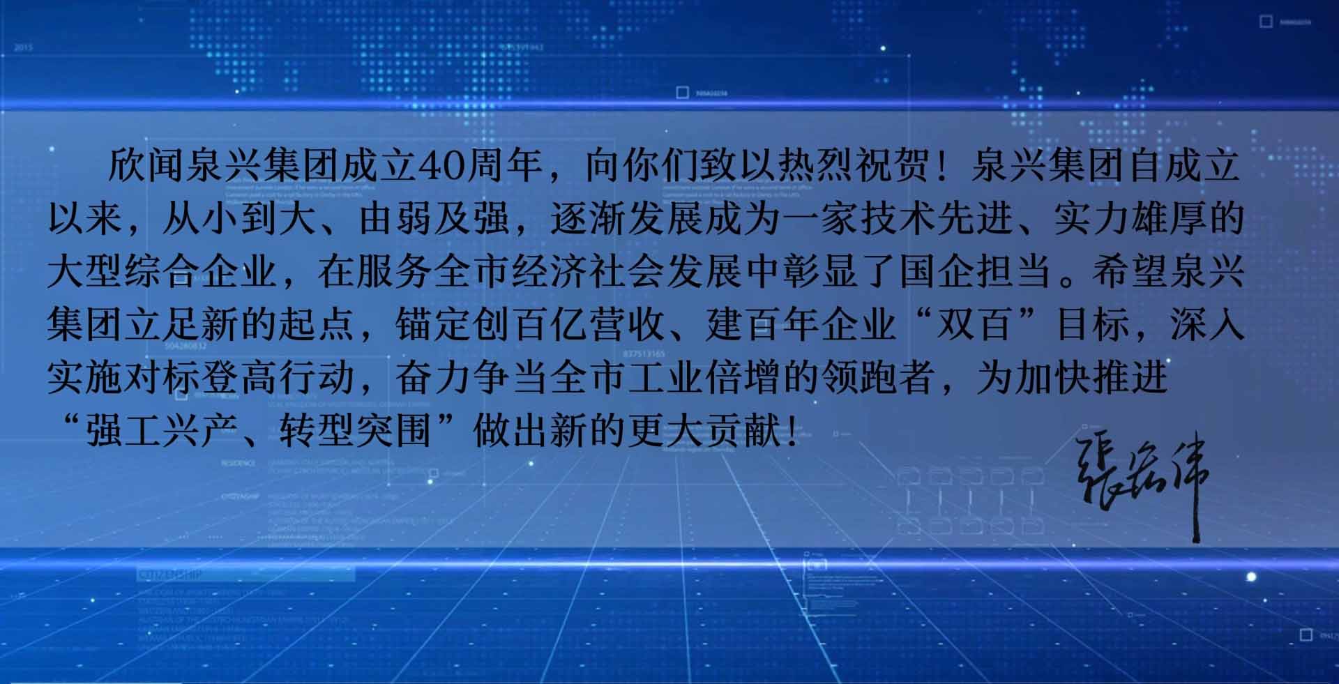 指挥1.jpg 指挥1.jpg