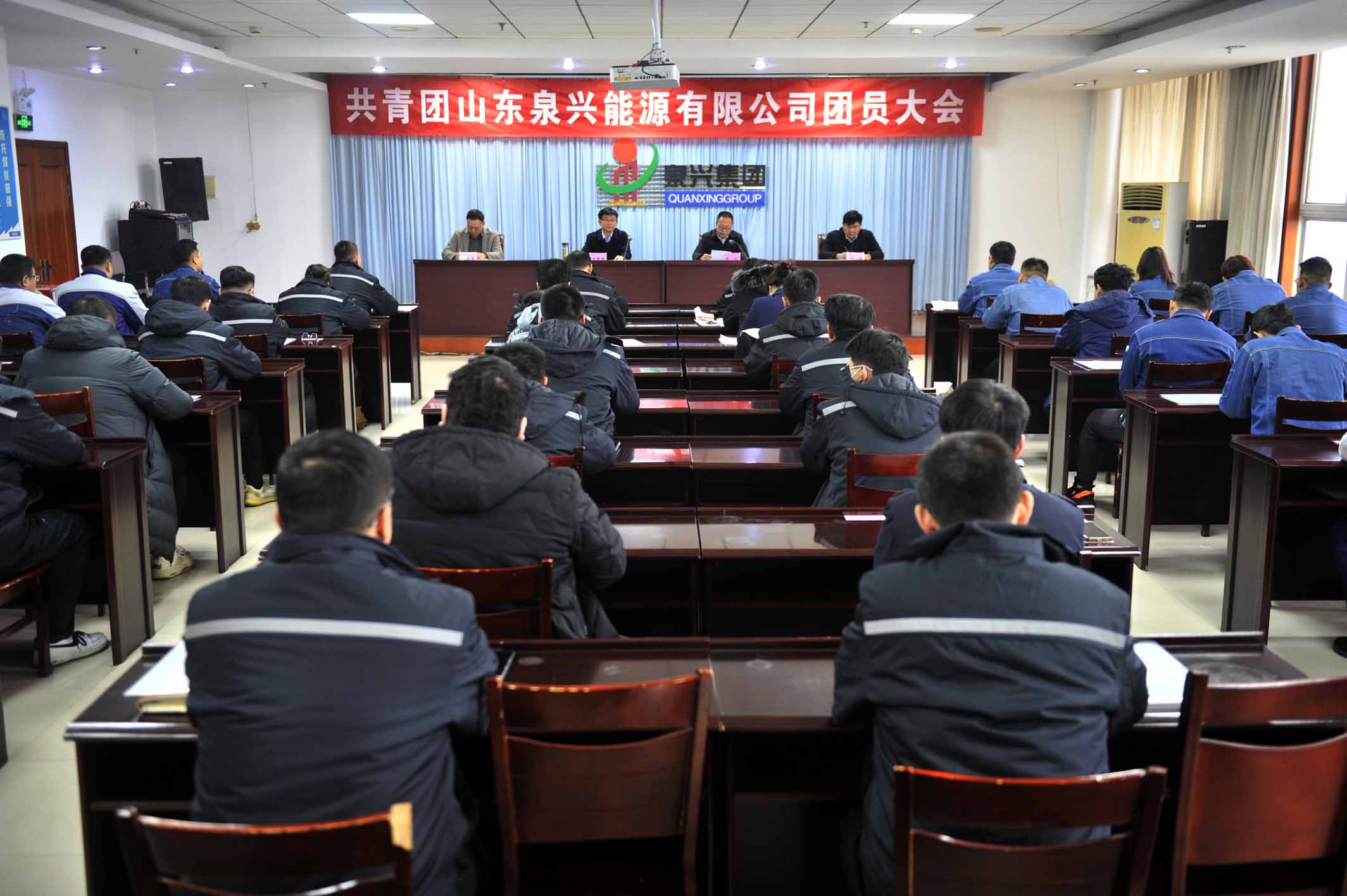 南宫app集团团员大会召开 (3).jpg