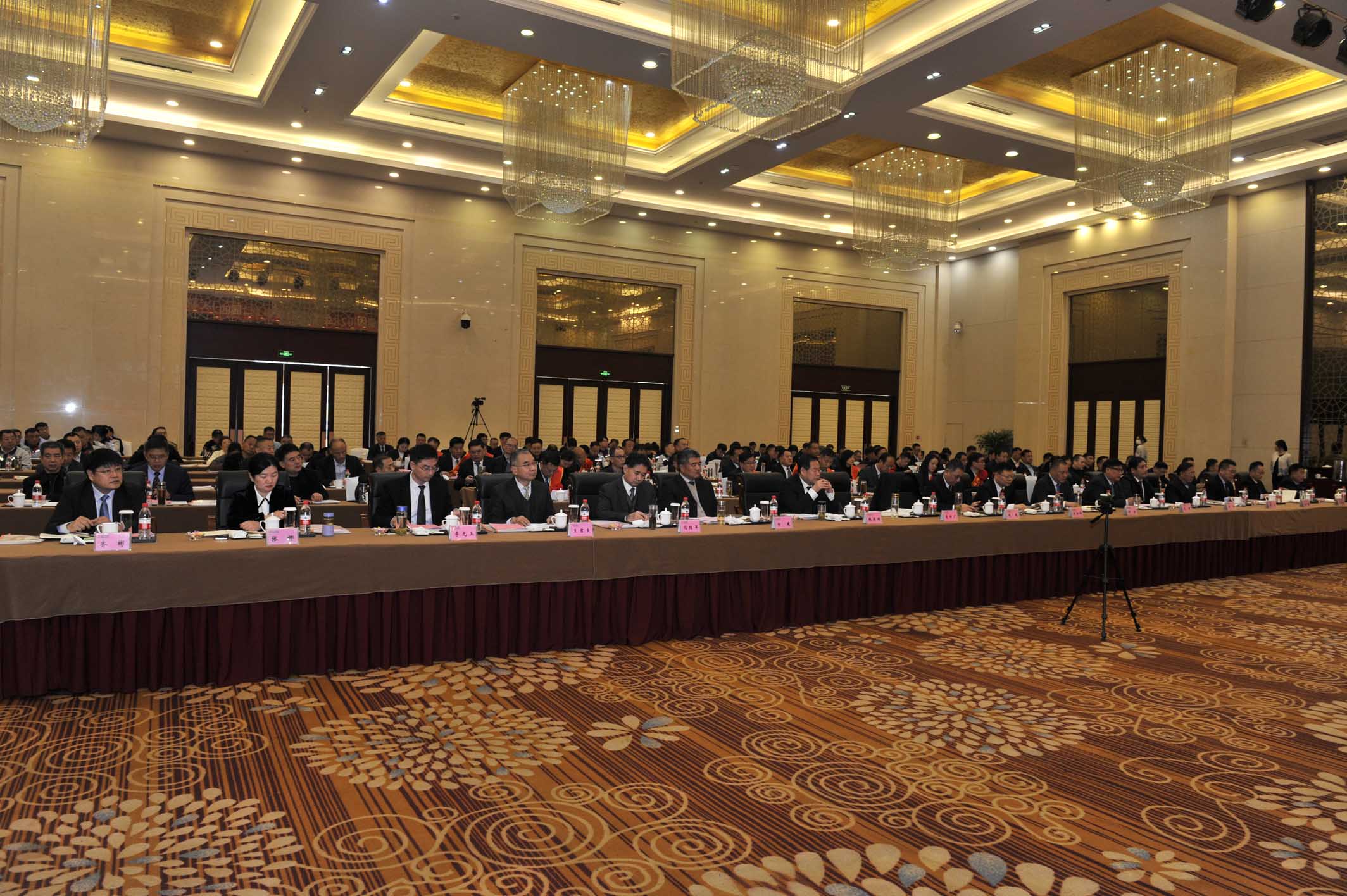 总结会.jpg